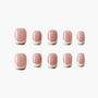Rosy Elegance (short) - Emily’s Nail